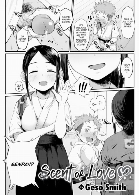Scent of Love ❤ Chapter 1 page 3