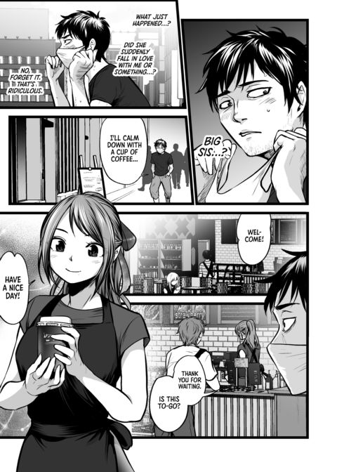 My Whole Country Stans Me Chapter 1 page 17