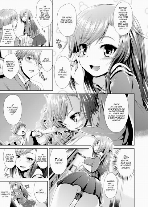 I Love Both Sides of You Chapter 1 page 3