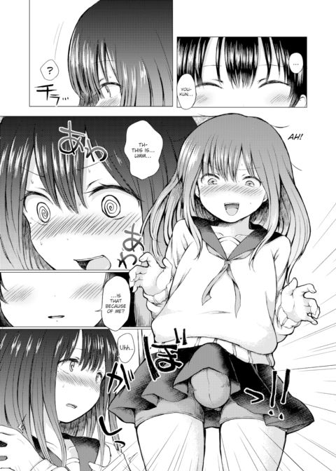 Secret Youko-chan Chapter 1 page 9
