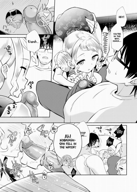 My Gloomy Self Used These Magic Items to Turn My Share House into a Harem. Ch.17 Chapter 1 page 6