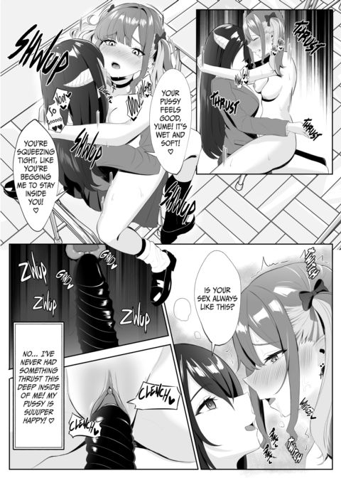 Gyaru Girls and Their Succubus Chapter 1 page 43