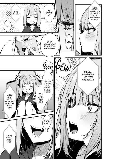 Forget-Your-Ex Sex Chapter 1 page 4