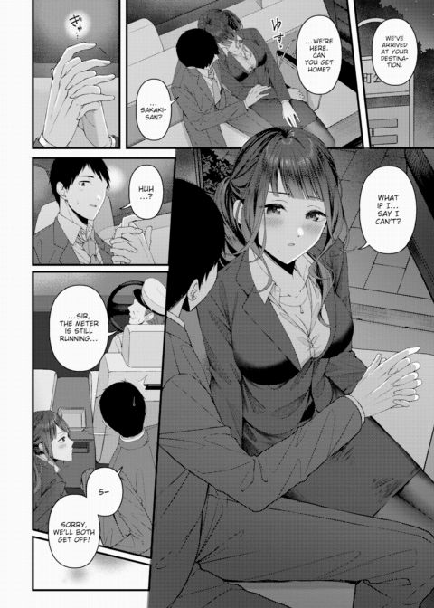 Starting From a Continuation Chapter 1 page 6