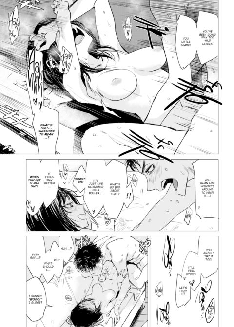 Stimulation Chapter 1 page 15