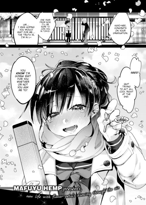 Love and Peace Chapter 1 page 1