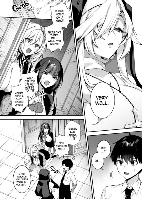 Fucked Into Submission 4 Chapter 1 page 13