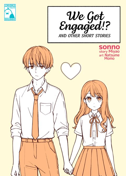 We Got Engaged!? And Other Short Stories Chapter 1 page 1