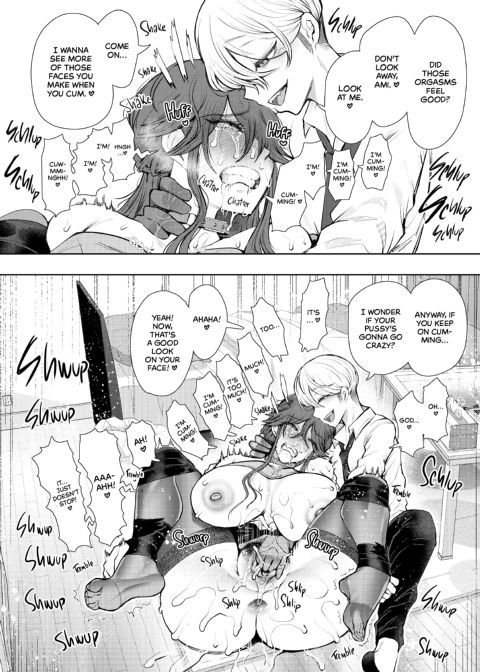 Overworked: Finding Sweet Release In Submission - After Chapter 1 page 27