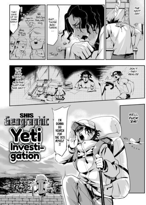 Does This Strange Body Please You? Chapter 1 page 139