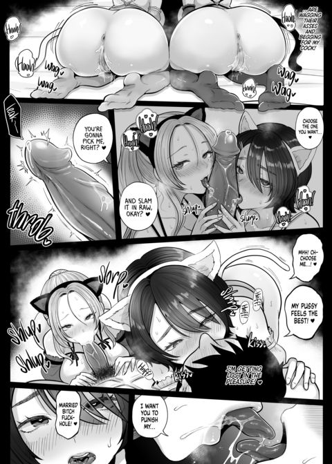 All Aboard the Wifey Express Chapter 1 page 56
