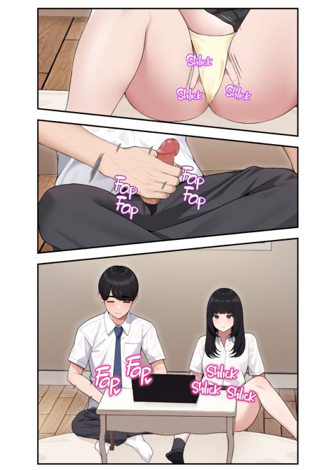 Show Me Yours, I'll Show You Mine Chapter 1 page 12