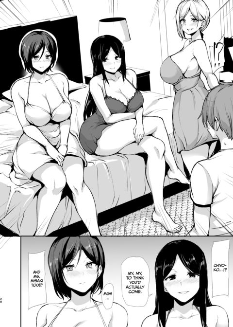 The Only Man in a Ladies' Residence Chapter 1 page 27