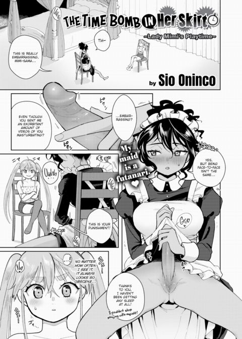 The Time Bomb In Her Skirt ~Lady Mimi's Playtime~ Chapter 1 page 1