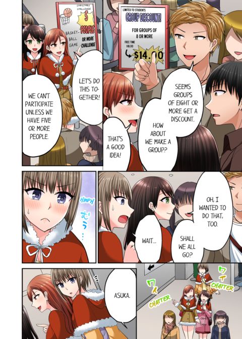 Bullied Boy's Tongue Revenge Vol.10 Chapter 1 page 6