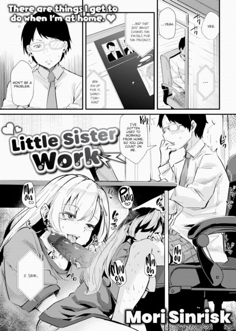 Little Sister Work Chapter 1 page 1