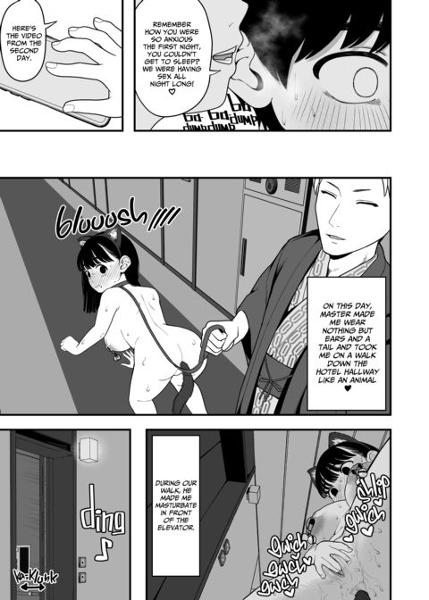 Winter Break With My Girlfriend and Our Master - Compilation Chapter 1 page 109