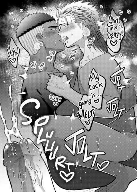 Reversibattle: Fuck and Be Fucked Chapter 1 page 60