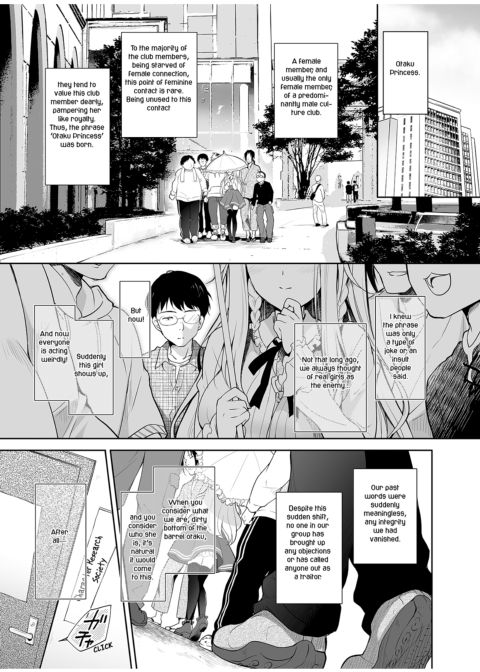 Elf Princess of the Otaku Club Chapter 1 page 5