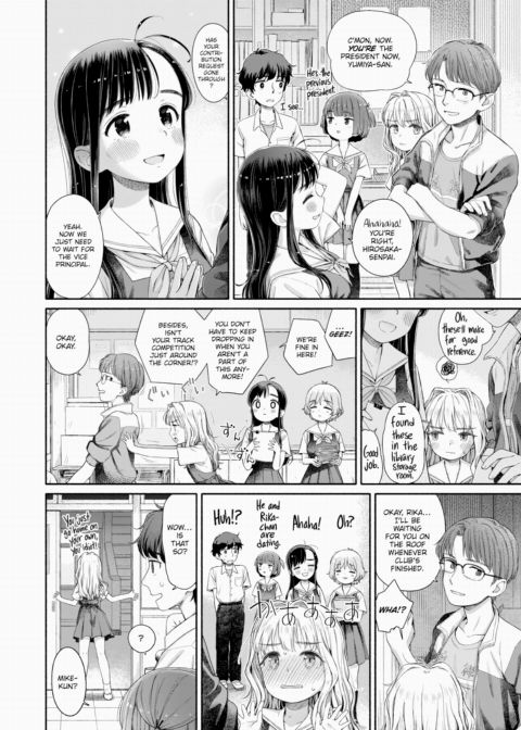 Unrequited Student Council - Chapter 1 Chapter 1 page 4