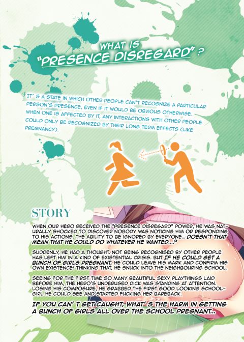 If No One Can Notice Me, There is No Harm in Fucking a Bunch of Girls, Right?! Chapter 1 page 2