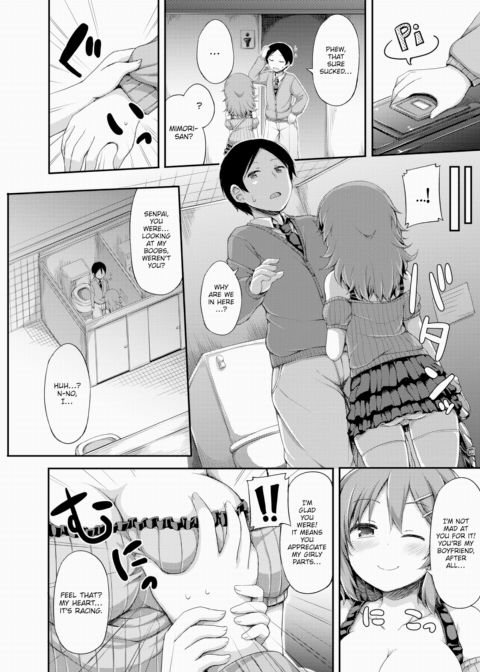 Say It Again ♪ Chapter 1 page 8