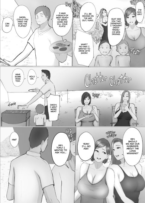 Swinging Story 1 Chapter 1 page 15