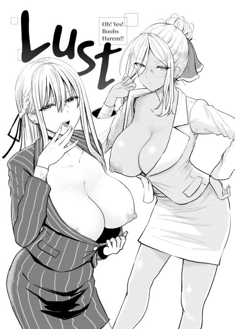 Heaps of Boobs Chapter 1 page 86