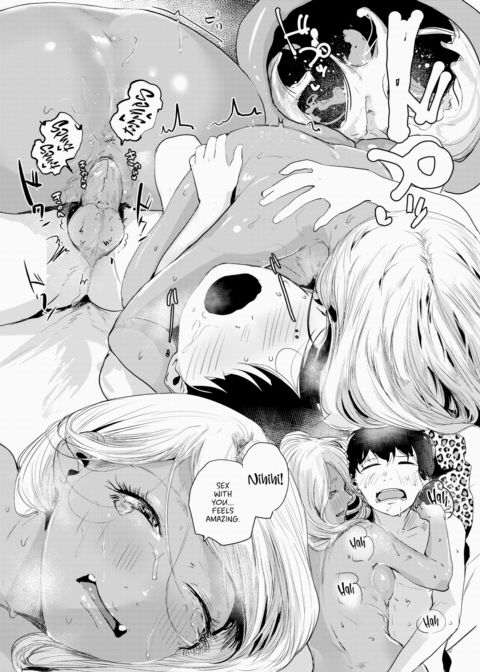 Can't Catch a Tiger Without Entering Its Lair Chapter 1 page 25