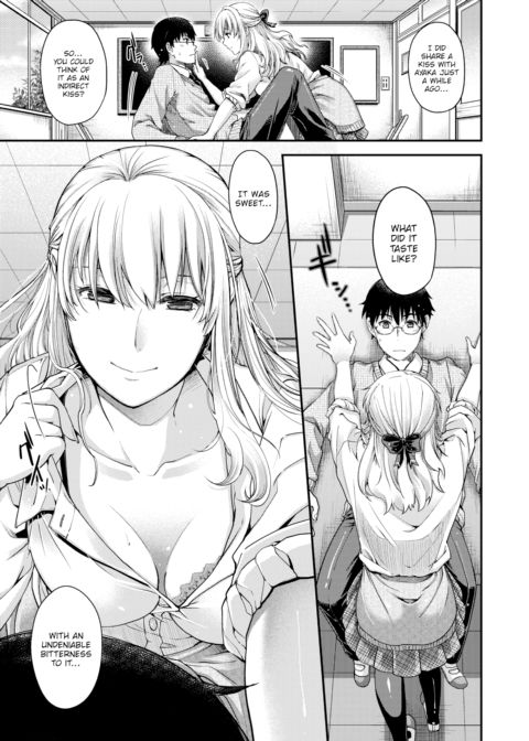 Beast from the Old Days Chapter 1 page 17