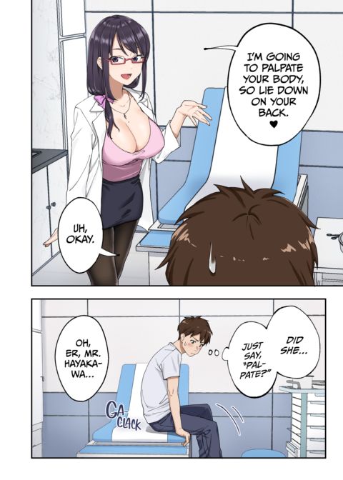 The Quick Shot Treatment Clinic Chapter 1 page 13