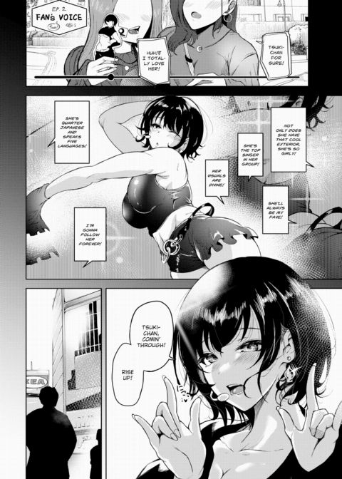 Crazy Fandom Chapter 1 page 2