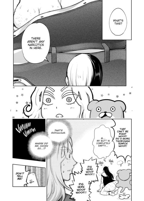 Anal is Gone Chapter 1 page 9