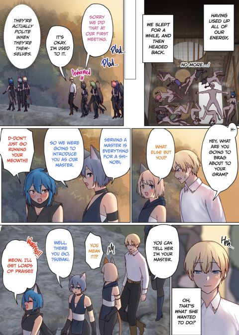 Next Life Sex Hero 4 Chapter 1 page 77