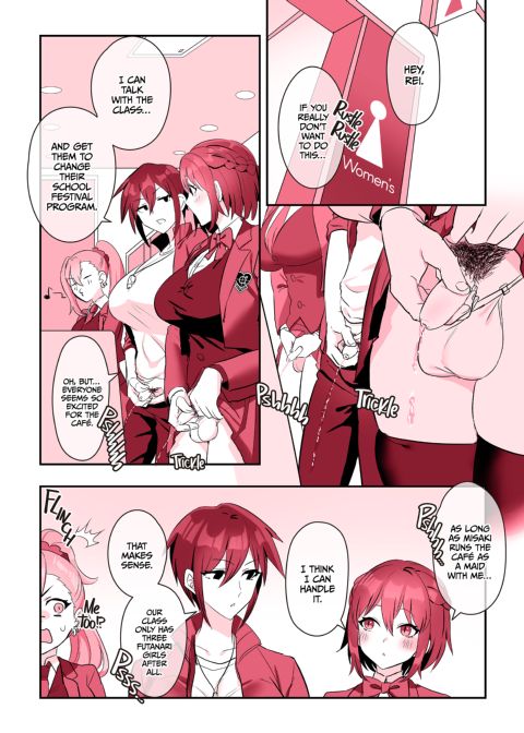 Futanari Maid Panic Chapter 1 page 8