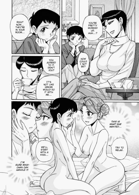 The Double Secret Chapter 1 page 201