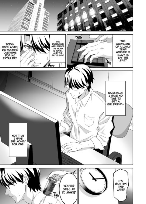 Giving the Boss the Business Chapter 1 page 2