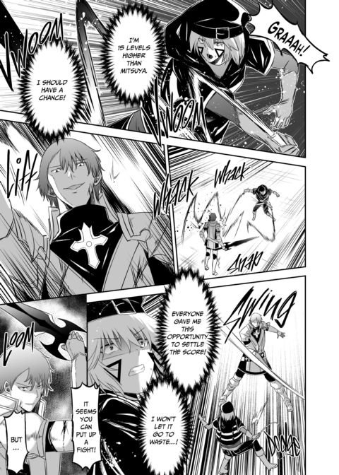 The Exiled Tamer’s NTR Revenge 4 Chapter 1 page 60
