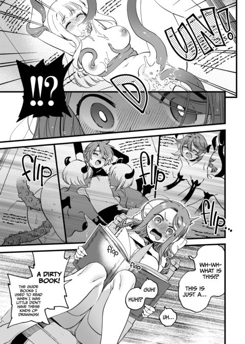 I Won’t Be Seduced by Failure! Chapter 1 page 6