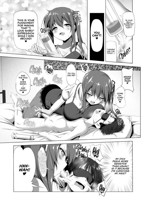 Her Sister Chapter 1 page 7