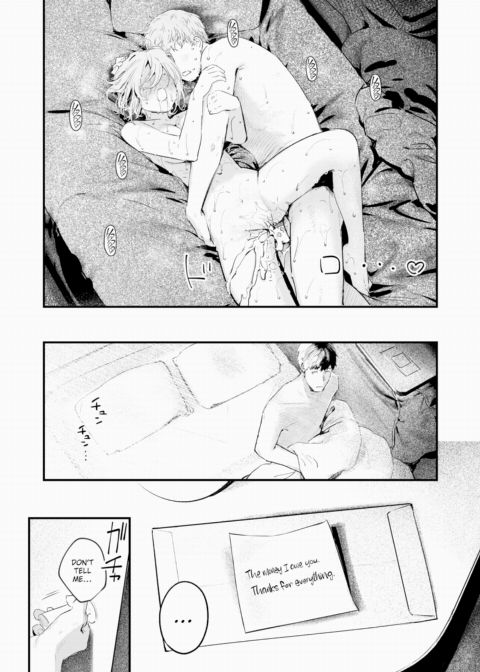 Stray Cat-Girl Chapter 1 page 23