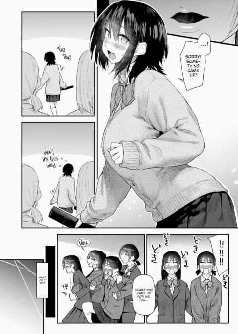 Anna-san Can't Get Enough #3 Chapter 1 page 6
