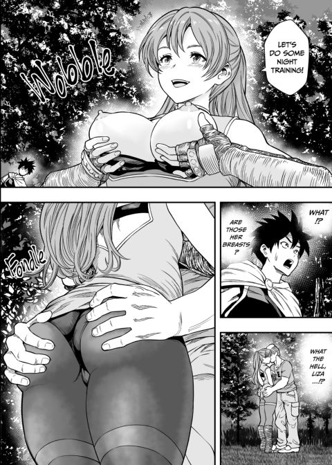 That Time I Got Reincarnated as a Cuck Chapter 1 page 15