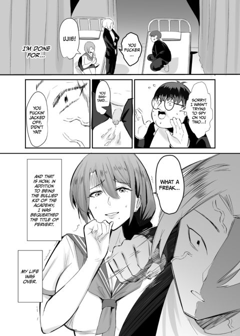 Vengeance NTR Chapter 1 page 8