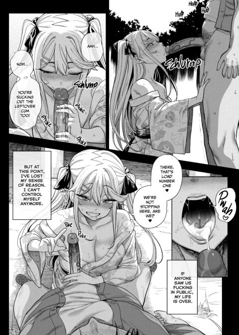 Bratty Cousin Takeover Chapter 1 page 65