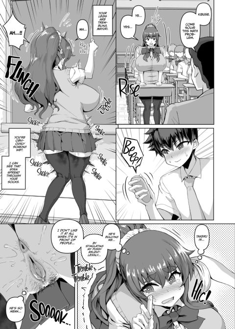 My Magic Stick Bewitches the Bitches 3: Campus Orgy Chapter 1 page 12