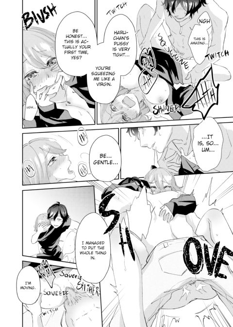 I'll Nail You Like Crazy... Really Deep Chapter 1 page 22