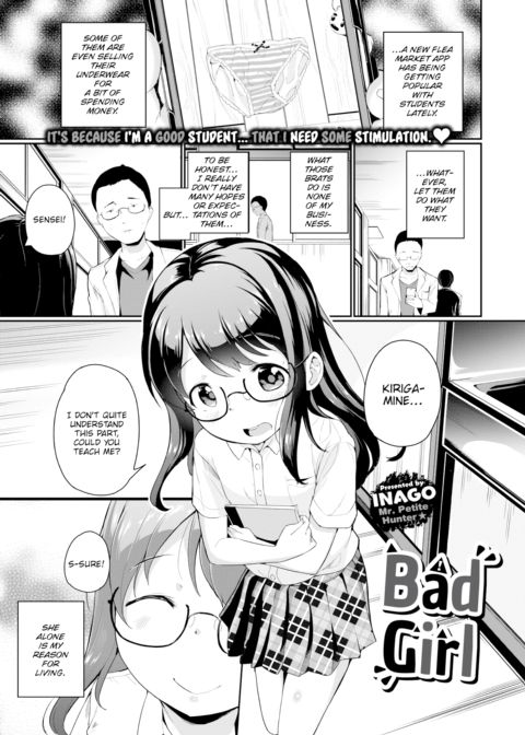 Bad Girl Chapter 1 page 1