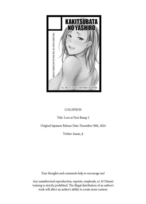Love at First Bump 2 Chapter 1 page 49