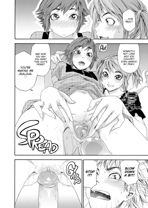 Tayu Tayu Chapter 1 page 123